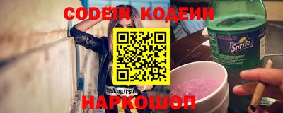 альфа пвп Тара