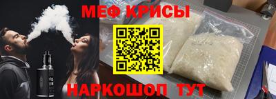 дистиллят марихуана Тверь
