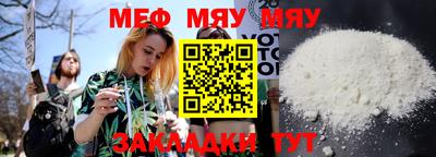 альфа пвп Тара