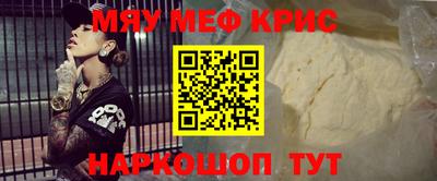 альфа пвп Тара