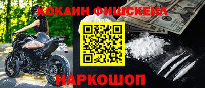 дистиллят марихуана Тверь