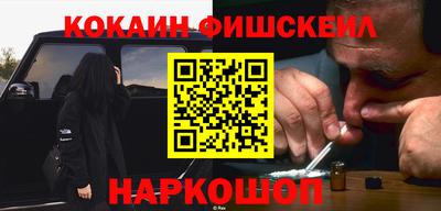 альфа пвп Тара