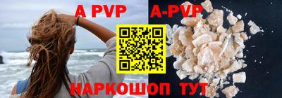 прущие грибы Татарск