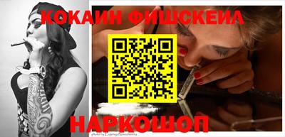 прущие грибы Татарск