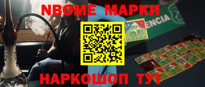 альфа пвп Тара
