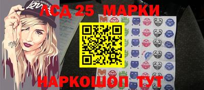 альфа пвп Тара