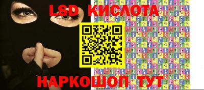 прущие грибы Татарск