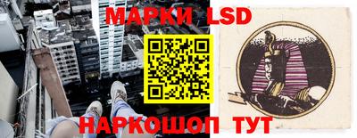 альфа пвп Тара