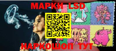 дистиллят марихуана Тверь