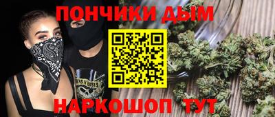 прущие грибы Татарск