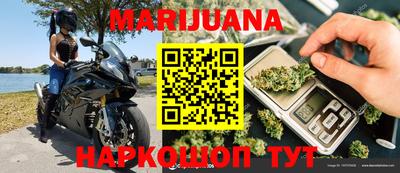 прущие грибы Татарск