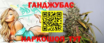 дистиллят марихуана Тверь