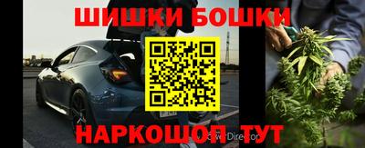 прущие грибы Татарск
