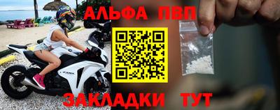 прущие грибы Татарск
