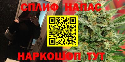 альфа пвп Тара