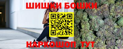 дистиллят марихуана Тверь