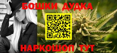 дистиллят марихуана Тверь