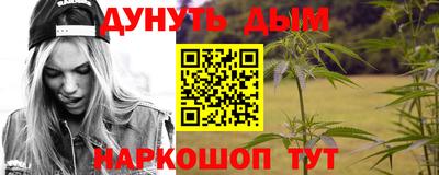 прущие грибы Татарск