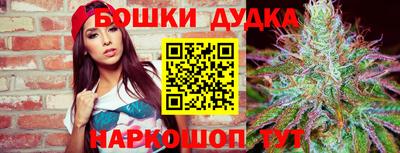 альфа пвп Тара