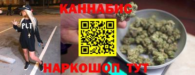 альфа пвп Тара