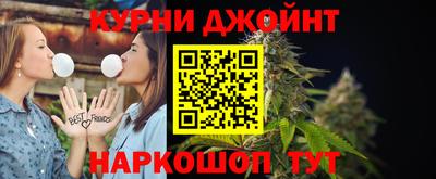 альфа пвп Тара