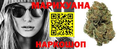 прущие грибы Татарск