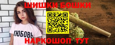 альфа пвп Тара