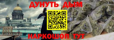прущие грибы Татарск