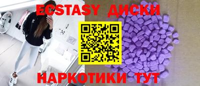 альфа пвп Тара