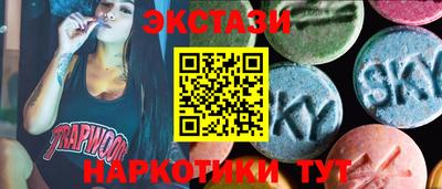альфа пвп Тара