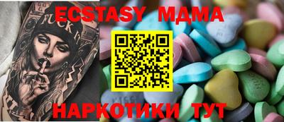 дистиллят марихуана Тверь