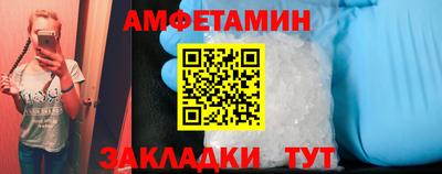 альфа пвп Тара