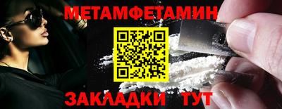 дистиллят марихуана Тверь