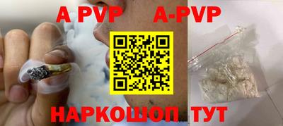 прущие грибы Татарск