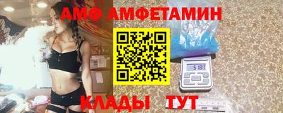 прущие грибы Татарск
