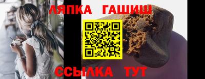 дистиллят марихуана Тверь