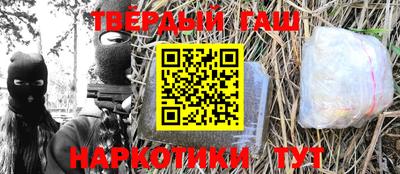 альфа пвп Тара