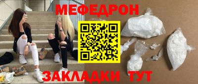 дистиллят марихуана Тверь