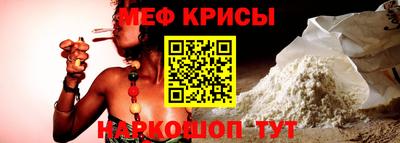 дистиллят марихуана Тверь
