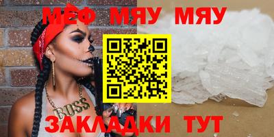 дистиллят марихуана Тверь